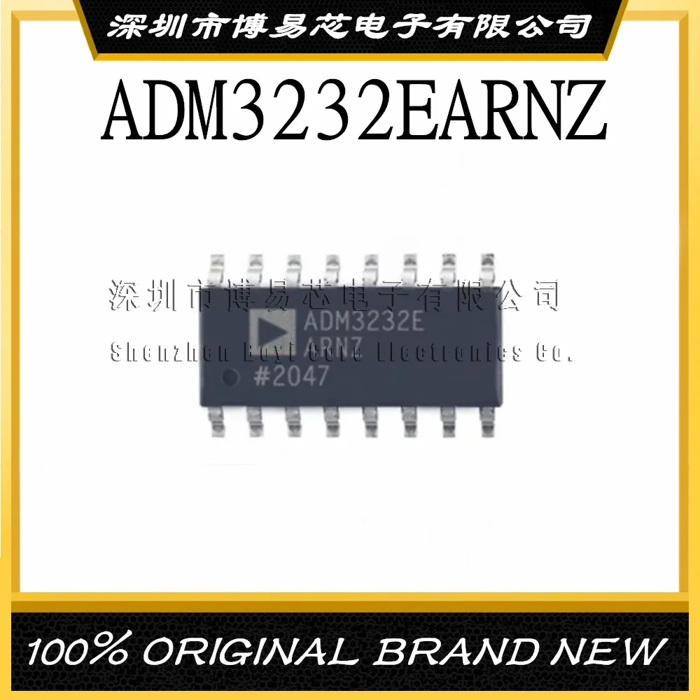 ADM3232E ADM3232EARNZ Nova caixa plástica