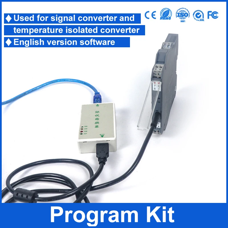 Imagem -05 - Software de Programação para Isoladores de Sinal ou Transmissores de Temperatura