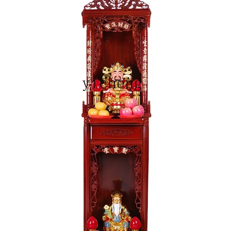 

YY Worship Buddha Cabinet God Cabinet God of Wealth Buddha Statue God Statue Solid Wood Buddha Niche Clothes Closet Altar