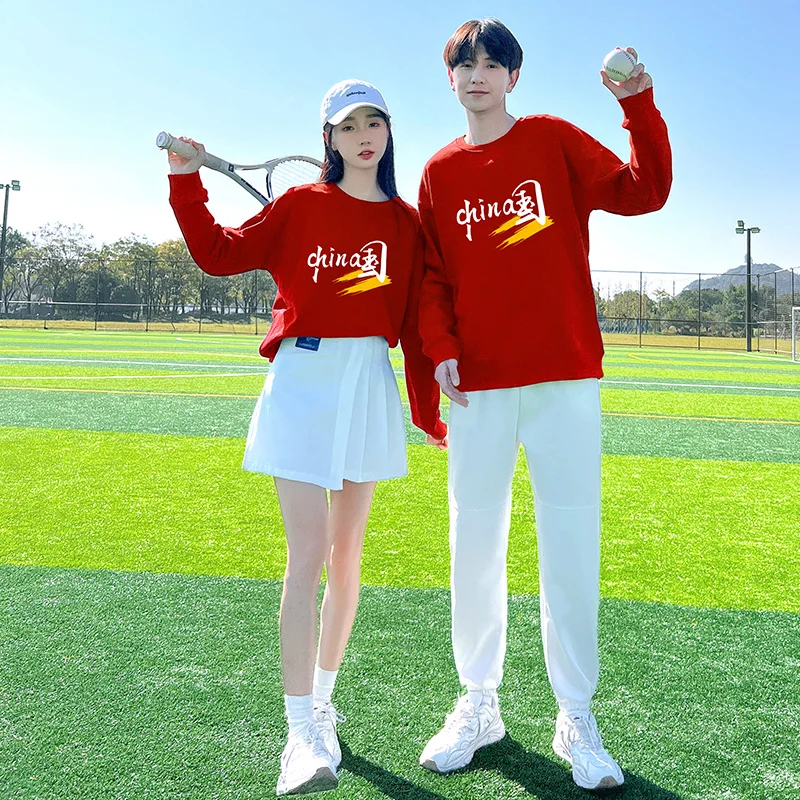 Citación de gimnasia para adultos, ropa de rendimiento para ejercicio radiográfico, ceremonia de apertura de escuela secundaria