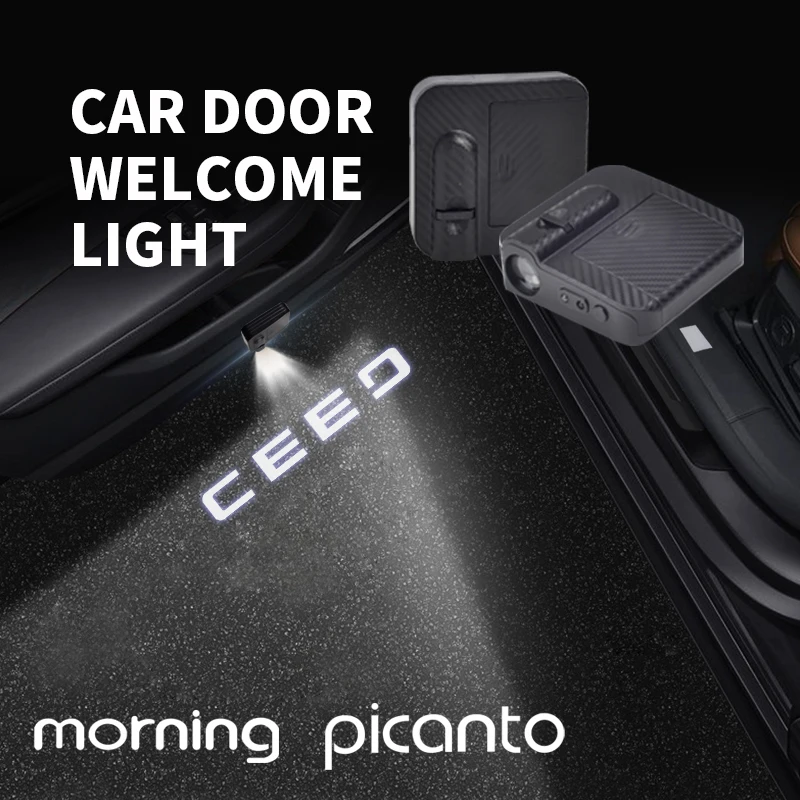 HD светодиод для Kia Ceed Picanto Morning Logo K3 K2 K5 Optima Rio GT Line Автомобильный дверной светильник HD Проектор Лампа приветствия