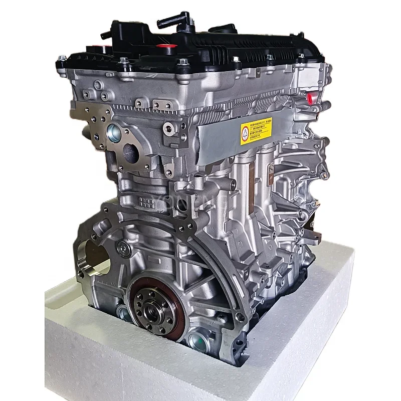 

High quality Korean car engine assembly G4NA G4NB engine assembly