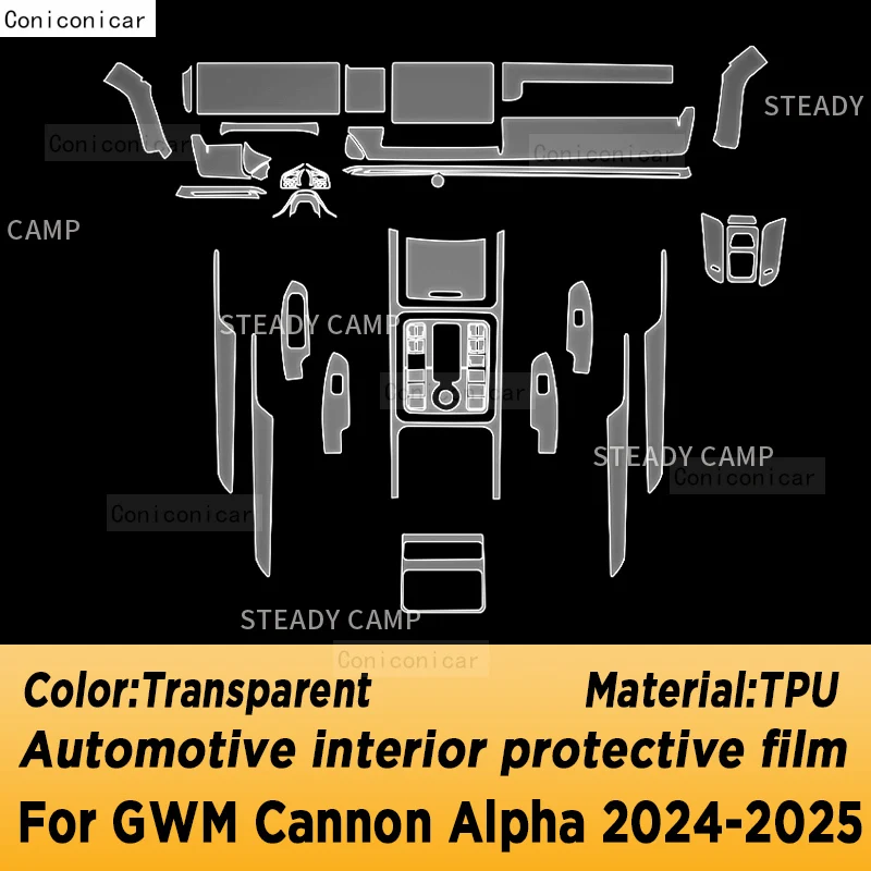 For GWM Cannon Alpha 2024 2025 Panel Dashboard Navigation Automotive Interior Protective Film TPU Anti-Scratch Sticker