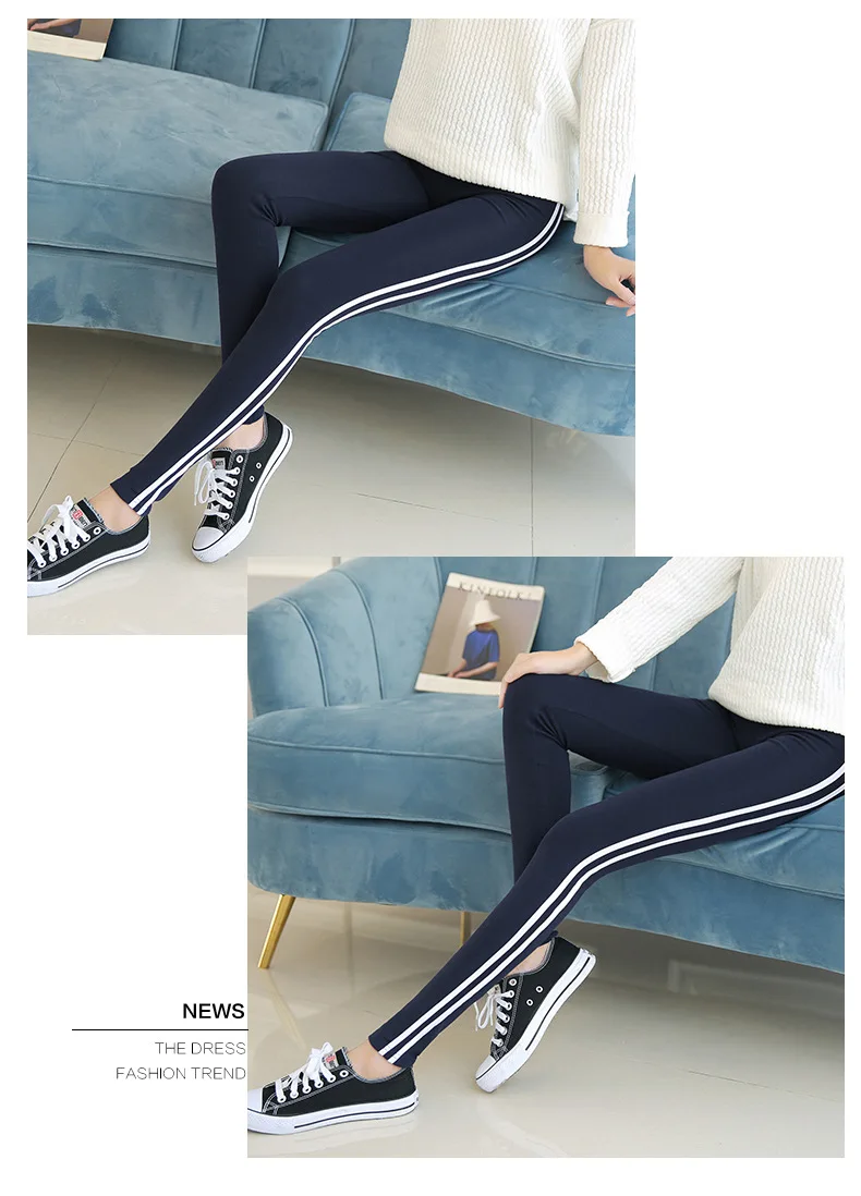 2026 95% Cotton Super Soft Side Striped Women Leggings Sports Outer Wear Pants Korean Fashionable Match High Quality Comfortable