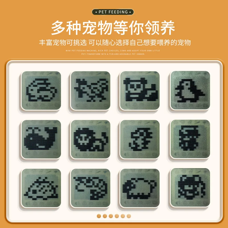 New Children's Dinosaur Electronic Feeding Pet Game Mini Retro Pet Machine Keychain Backpack Decoration Toy