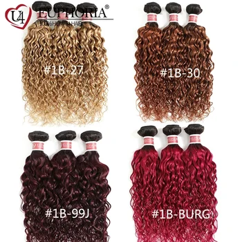 워터 웨이브 브라질 레미 헤어 번들, 옴브레 블론드 27 30 레드 컬러, 100% 인모, 1/3/4 번들, 씨실 연장, 맞춤 제작