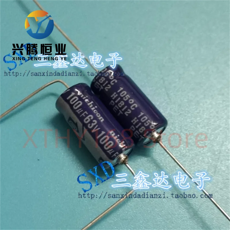 63V100UF 100UF63V brand new original cathode axial horizontal audio core capacitor 8 * 16