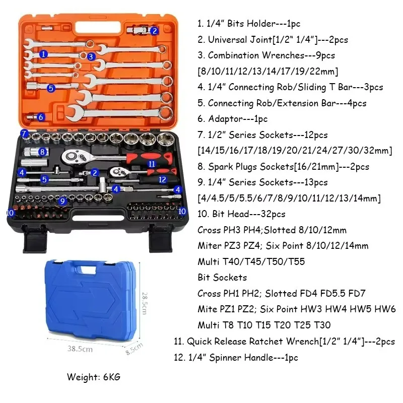 82-Piece Auto Repair Tool Set Quick Release Ratchet Wrench Combination Multi-Functional Socket Tools OEM Hard Case Box 1 Set
