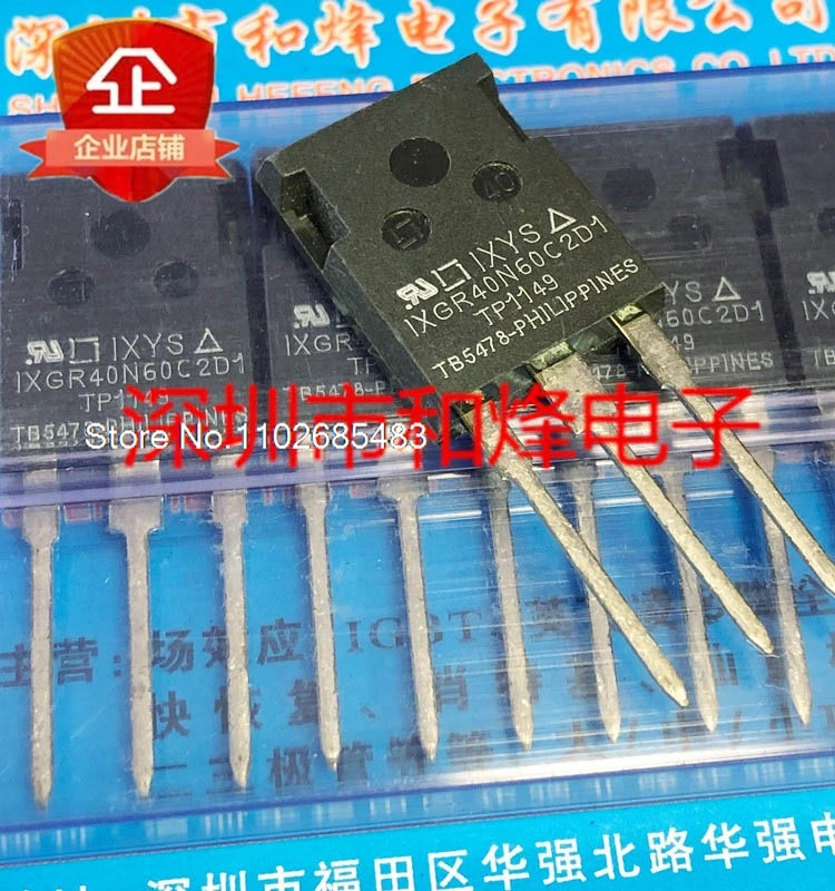 IXGR40N60C2D1  TO-247  IGBT600V 56A