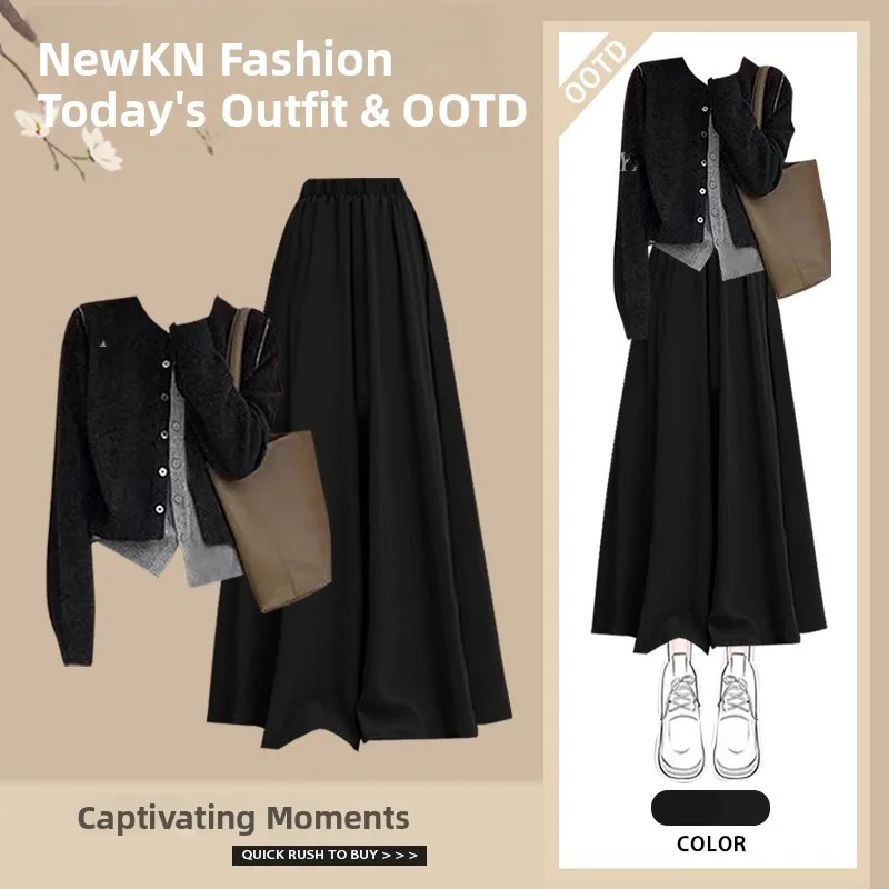 

Шикарный осенне-зимний женский утягивающий вязаный комплект с высокой талией, повседневный свободный комплект из двух предметов, модная студенческая рабочая одежда