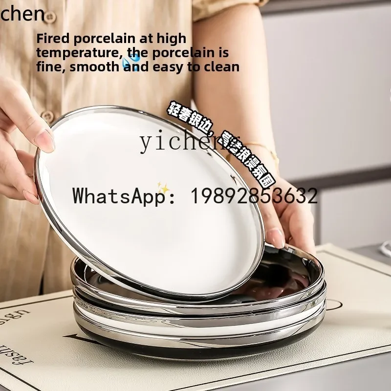 

A8 ceramic tableware set European-style bowls, dishes and household housewarming gifts