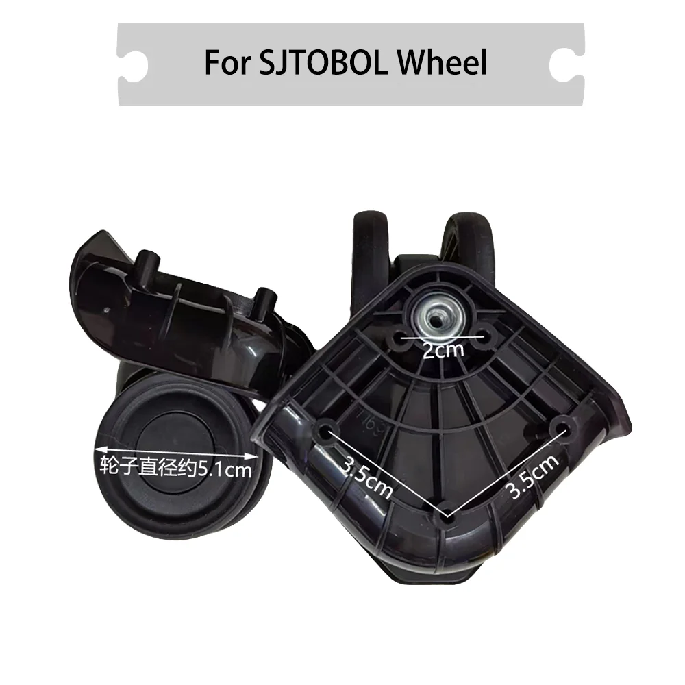 Universal wheel for SJTOBOL mute wheel luggage anti-slip wheel replacement rod box Maintenance accessories Aluminum frame box