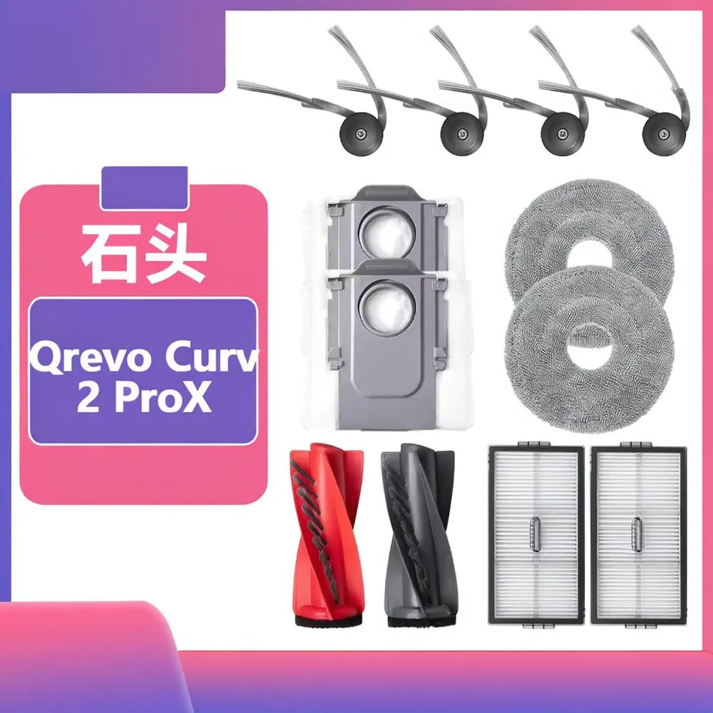 For For Roborock Qrevo Curv 2 ProX Vacuum Cleaner Spare Parts Main Brush Side Brush Hepa Filter Dust Bag Mop Support