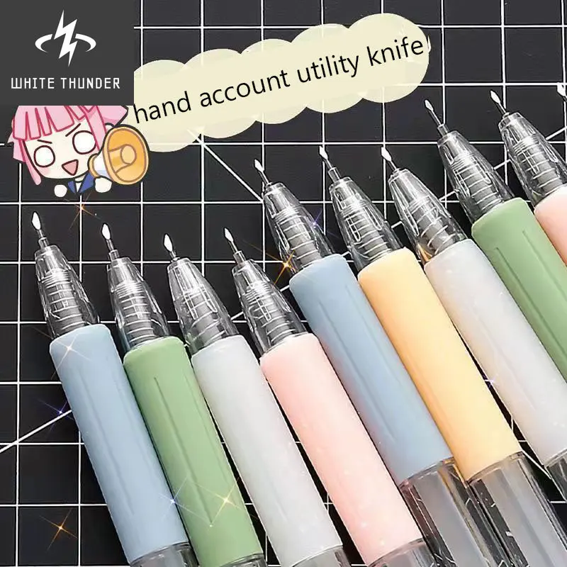 Art Utility Knife Pen Express Box Knife Paper Cutting Tool Craft Tools Precision Sticker Washi Tape Cutter School Supplies