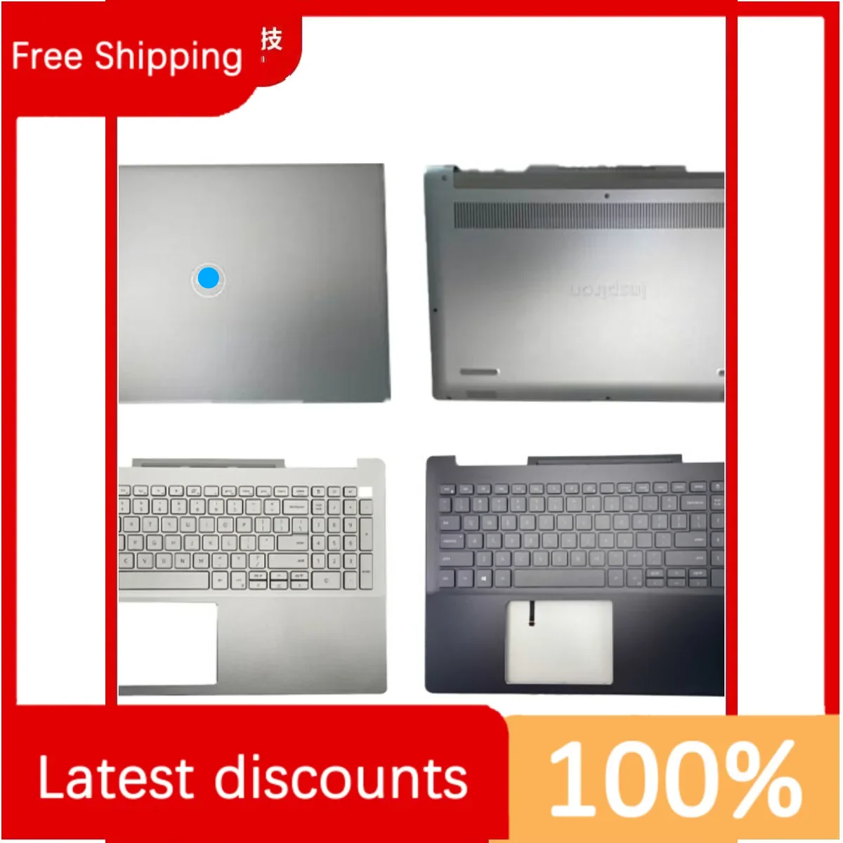 

Полный корпус для Dell Lingyue Inspiron 7591 P83F Fire 7000 7590 A C D