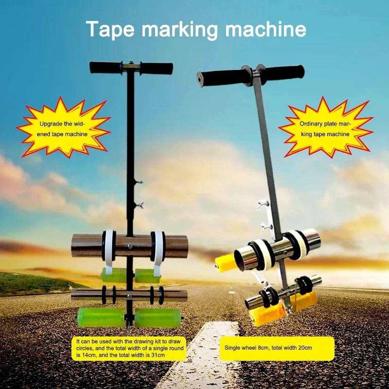Small  Stadium Parking Space Tape Marking Machine, Road Marking, Line Drawing Aid, Masking Paper Tape Pasting Machine