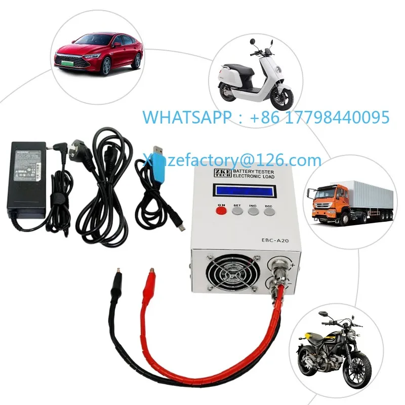 جهاز اختبار سعة بطارية الليثيوم القابل للتخصيص EBC-A20، شحن/تفريغ 20 أمبير، طاقة 85 وات، دقة 0.001 أمبير، مدخل DC19V-20V، 4 أسلاك #5