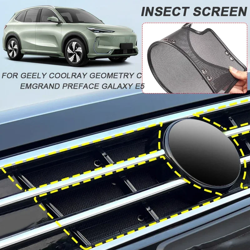 For GEELY COOLRY SX11 EMGRAND SS11 GALAXY E5 L7 GEOMETRY C PREFACE Car Insect-proof Inlet Cover Airin Insert Net Accessories