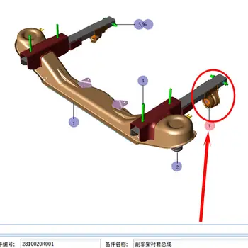 10 best sales جاك صنراي - №8