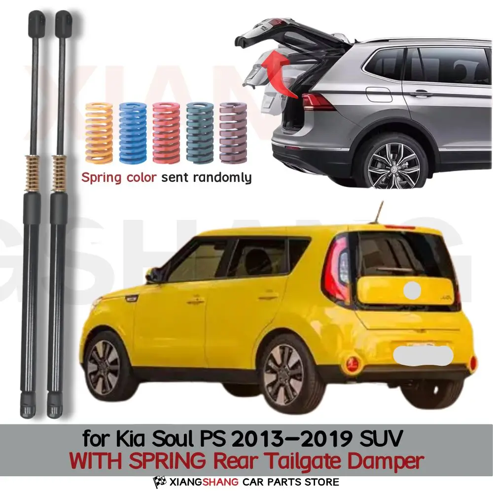 

Auto Pop-Up Trunk Struts for Kia Soul PS 2013-2019 SUV Automatic Open Lift Support With Spring Boot Gas Struts Damper