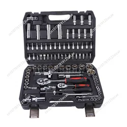 94-Piece Force Sleeve Set Tool Suit Car Toolbox Auto Repair