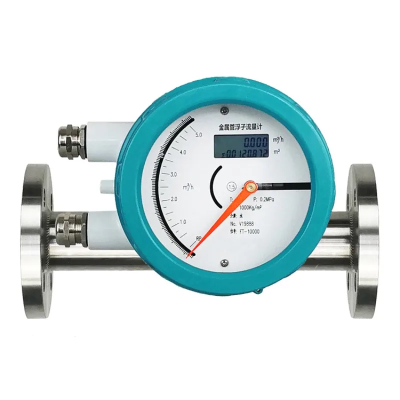Metal rotameter rotameter, explosion-proof liquid crystal pointer type gas liquid micro flowmeter