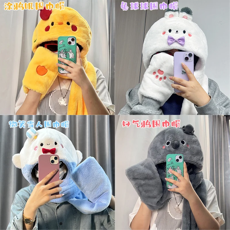 Anime Love and Deepspace Rafayel Zayne Xavier Sylus Cosplay Cartoon Hat Mascot Scarf Gloves Mitten Cap Keep Warm Ornament Gift