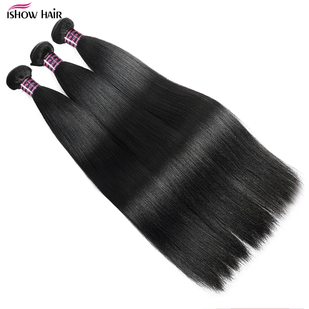 Light Yaki Straight Human Hair Bundles Natural Color Brazilian Hair Weave Bundles 1 3 4 PCS Remy Human Hair Extensions 100g/pc