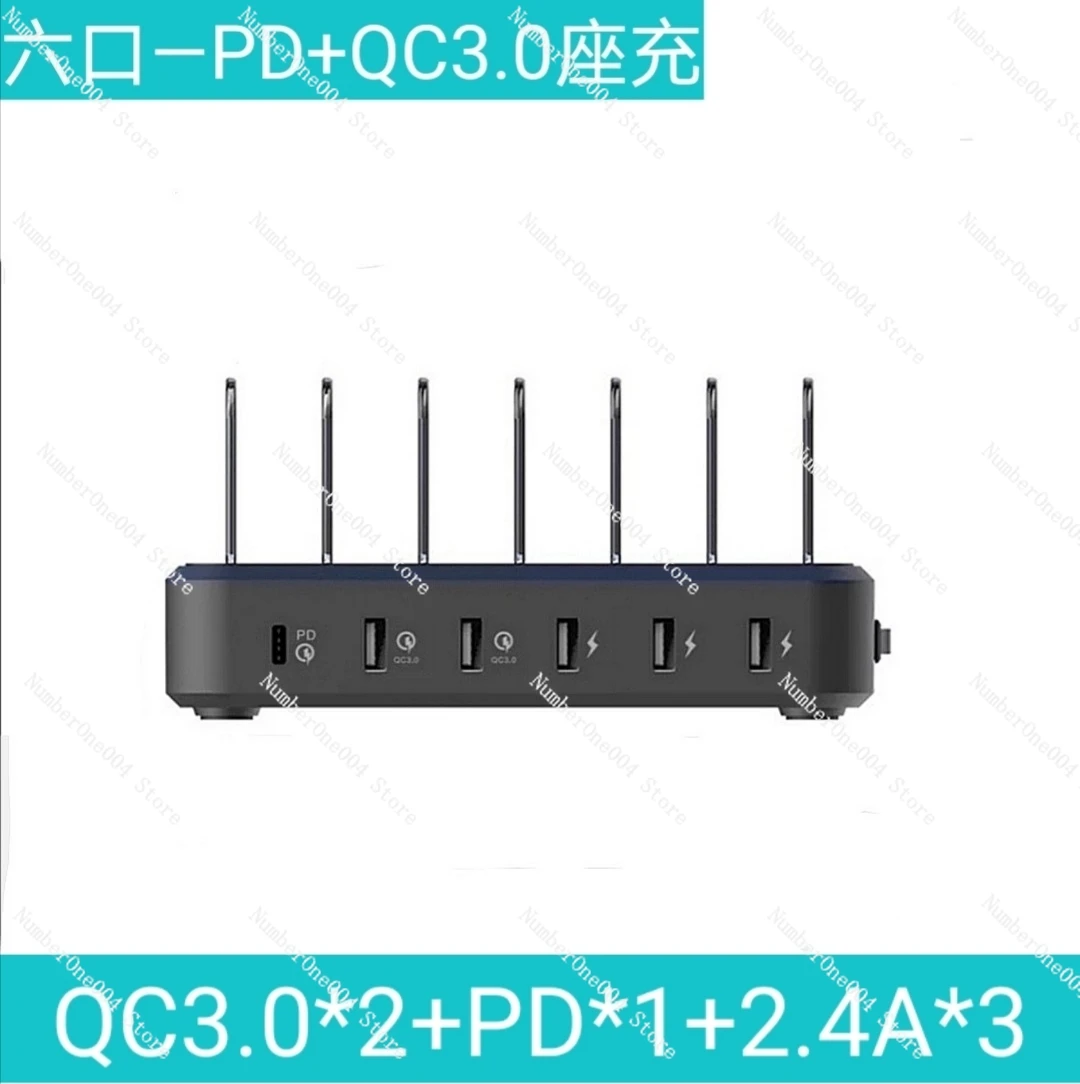 

Applicable to Integrated Charging Pile Head Base Multi-port Socke