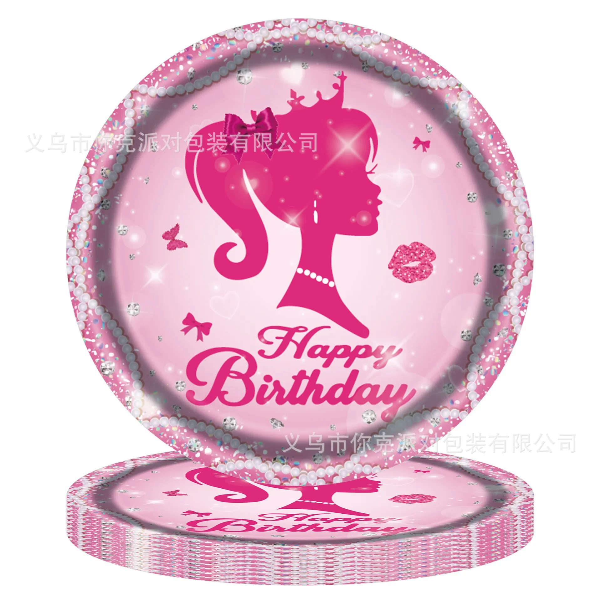 Fournitures de fête Barbies Britware pour enfants, dessin animé mignon, princesse rose, décoration de fête d'anniversaire, tasse, serviettes, assiette, cadeaux