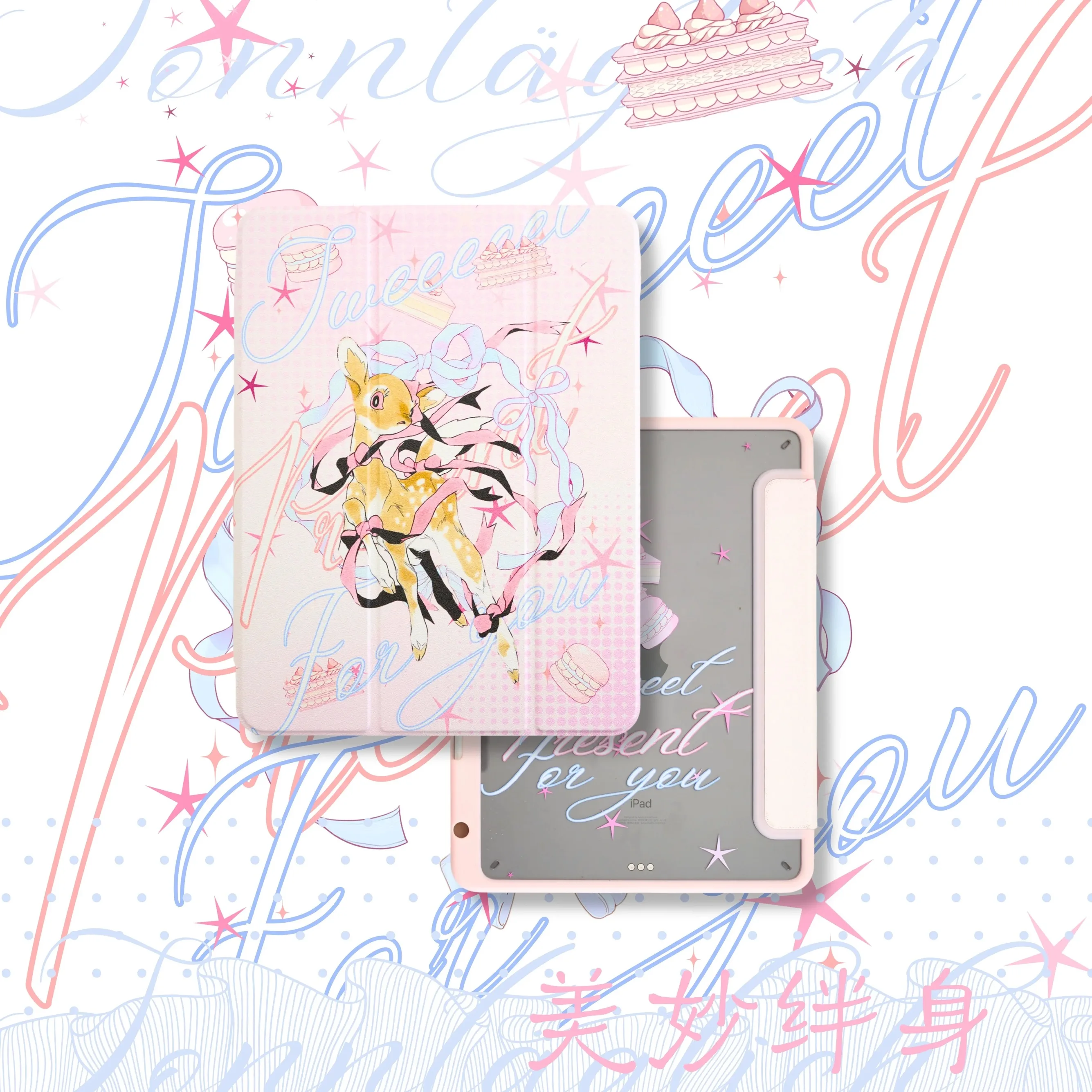 Lace girl pink dream art transparent acrylic silk pattern suitable for ipad protective case cover with pen slot acrylic