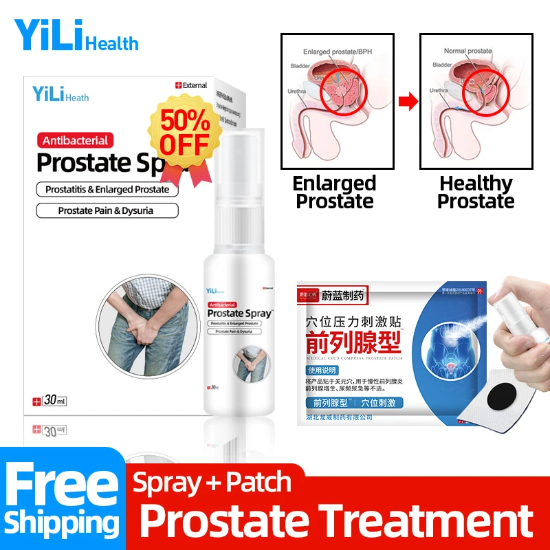 

Prostate Treatment Cream Prostatitis Cure Medical Prostatic Spray Frequent Urination Kidney Therapy Health