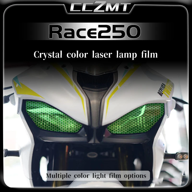 

For QJMOTOR Race250 headlight film smoked black film honeycomb laser protective film sticker modification