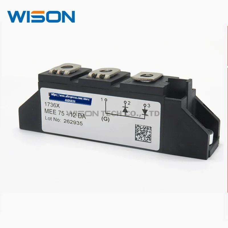 MEE75-12DA MEK75-12DA MEA75-12DA frete grátis novo e original módulo