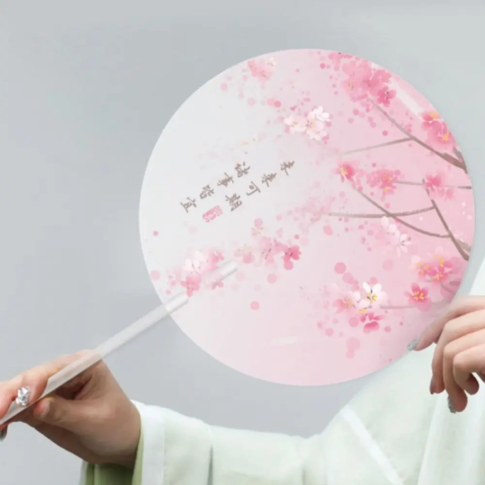 Frosted Fan Handle Ancient Long-handled Fan Color Printing Anti-break Handheld Round Fan Translucent High-looking