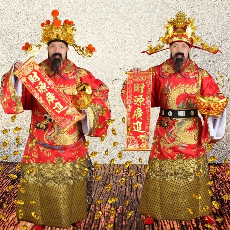 New Year's high-end God of Wealth clothing full set performance opening ceremony