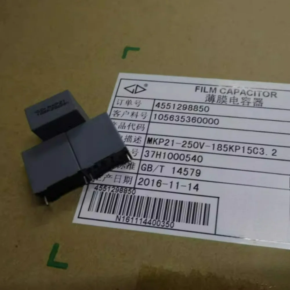 10pcs/lot Fara MKP21 1.8uf/250v 1u8 185 Brand New 15mm Film Capacitor