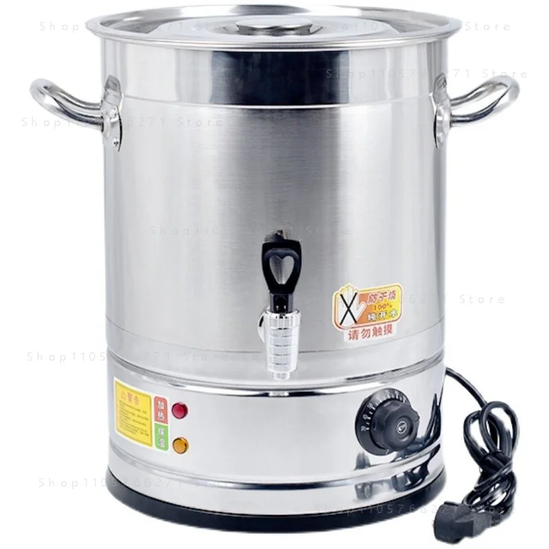 Electric Heating All-steel Boiling Water Bucket Stainless Steel Electric Heating