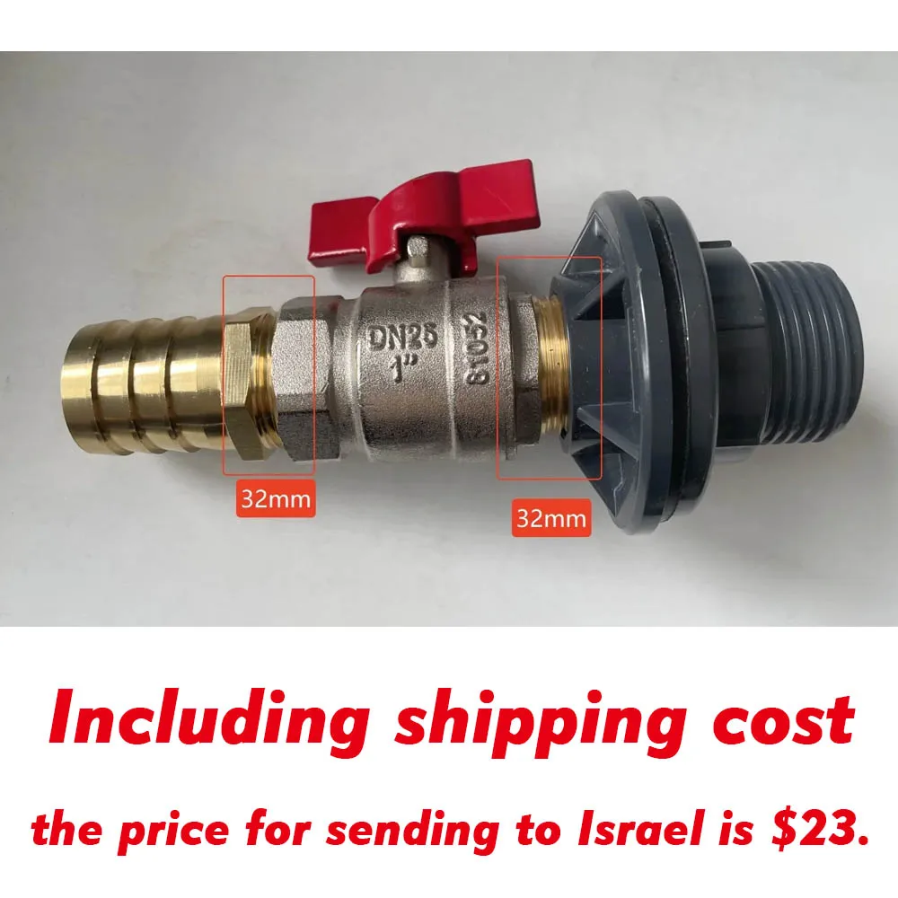 

Including shipping cost, the price for sending to Israel is $23