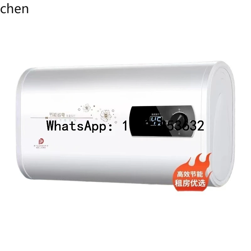 S8  electric water heater first-class energy efficiency flat bucket bathroom bath 406080 liters water storage type quick heating