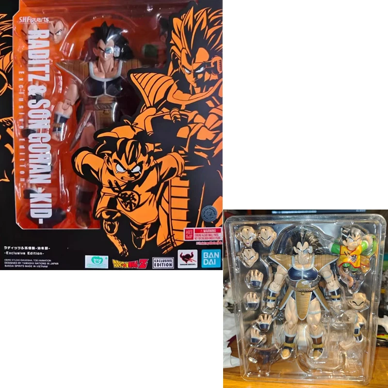 Bandai Genuine SHF Dragon Ball RADITZ &SON GOHAN -KID- SON GOKU