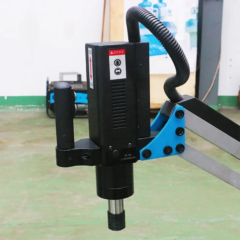M6 - M30 Flexible Arm Servo Handheld Electric Tapping Machine for Sale  CE ISO Fast Delivery