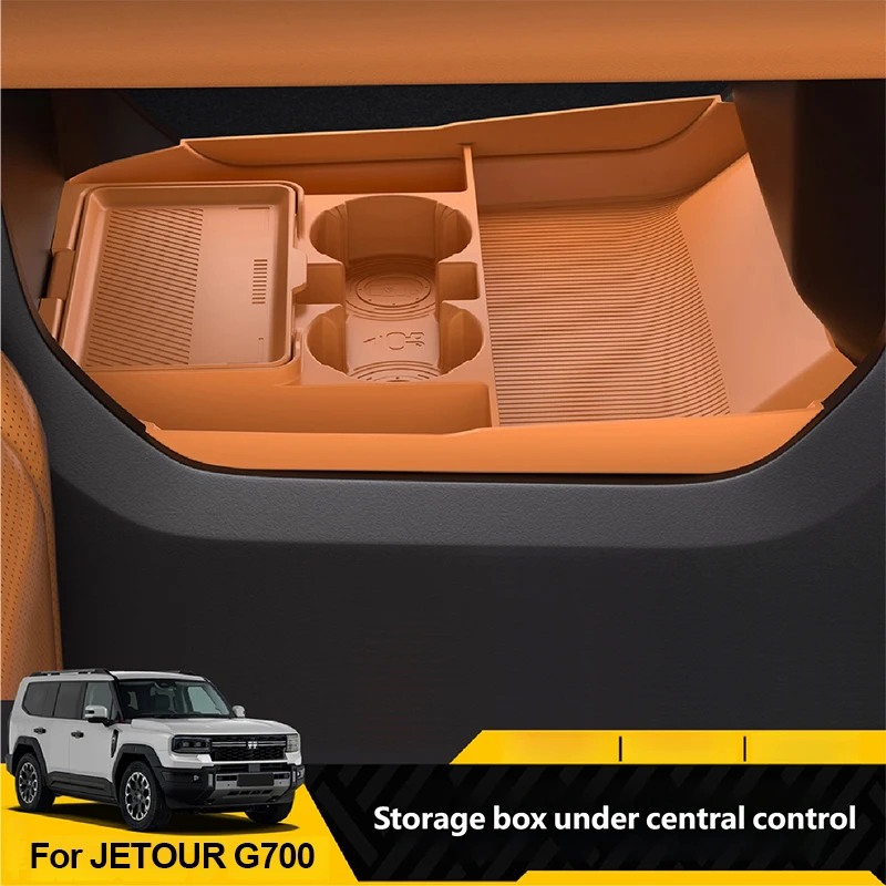 ل JETOUR G700 2025 + صندوق تخزين وحدة التحكم المركزية طبقة مزدوجة سيليكون كوب ماء صندوق تخزين ترقية الداخلية اكسسوارات السيارات