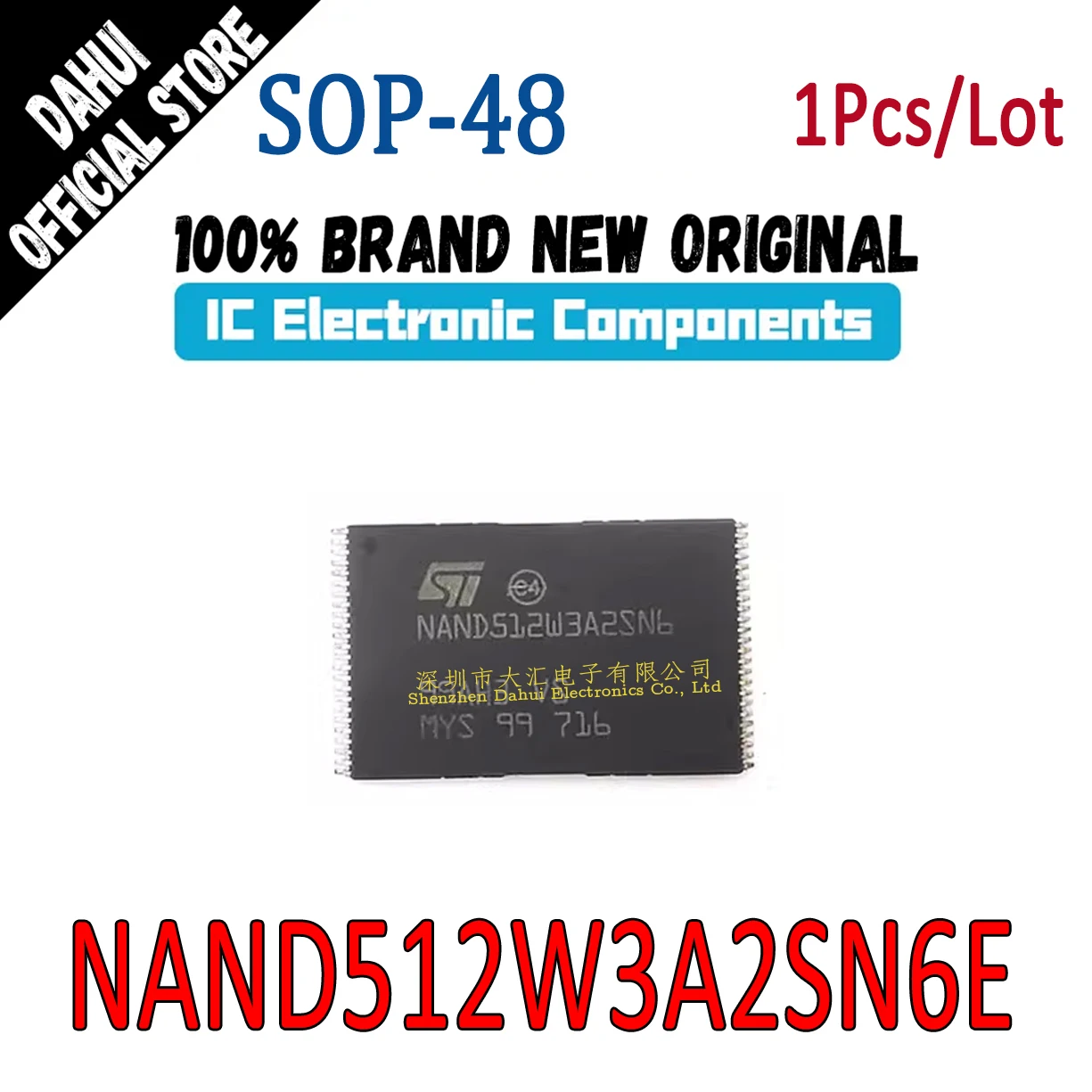 

NAND512W3A2SN6E NAND512W3A2SN6 SOP-48 Memory chip IC New original