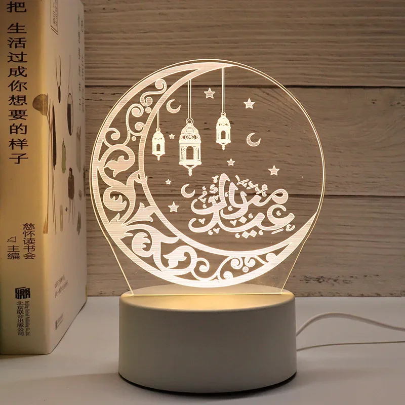 Luz de noche acrílica 3D LED operada por USB, decoraciones de Festival de Ramadán musulmán, adornos de mesa EID Mubarak, lámpara de noche,