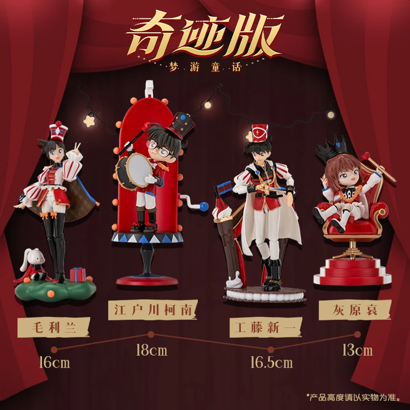 BLOKEES Building Blocks Versione miracolosa Detective Conan Sleepwalking Fiaba Kudou Shinichi Modello assemblato Giocattolo regalo