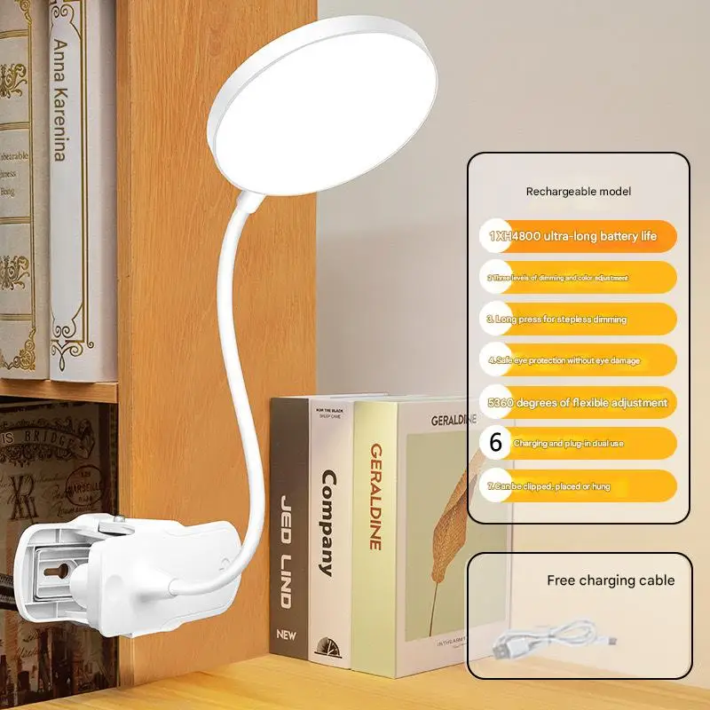 LED eye protection clip desk lamp dormitory study lamp charging night light student special bedside reading lamp light enough