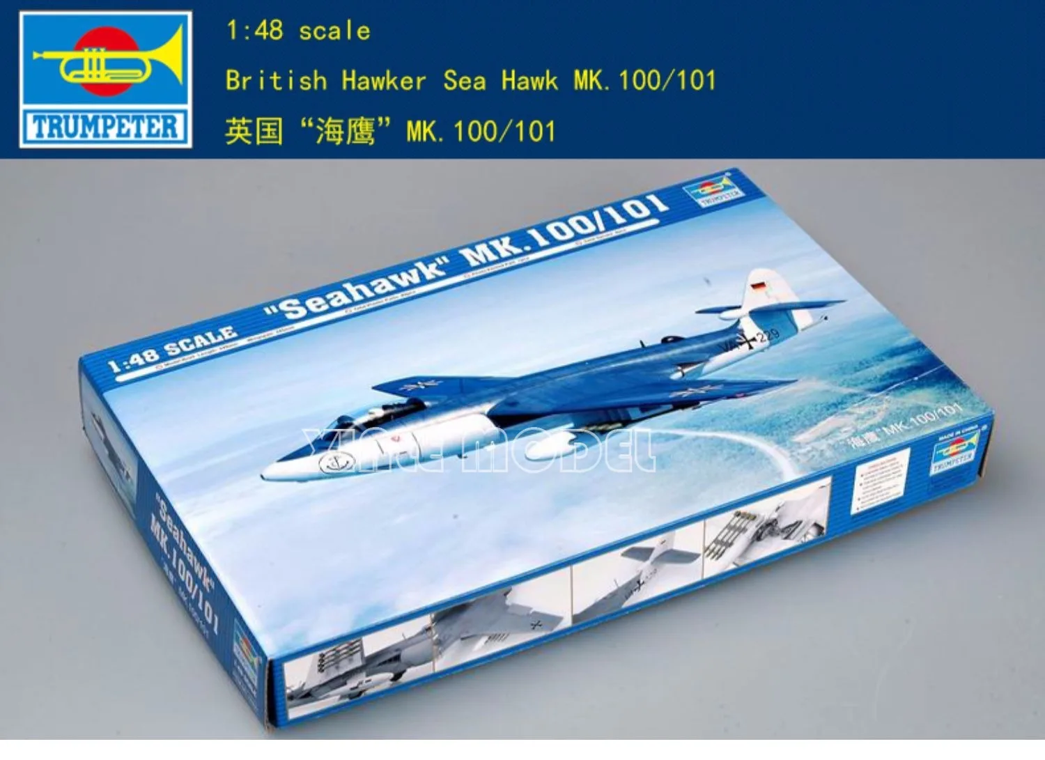 

Trumpeter TP02827 Британский "Seahawk" MK.100/101 Истребитель 1/48 Собранный комплект модели самолета