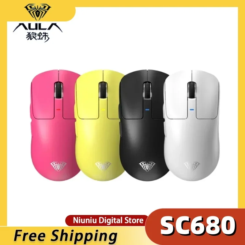 AULA SC680 wireless mouse, PAW3395 sensor, 58g lightweight design, super long battery life, 50G acceleration, gaming mouse