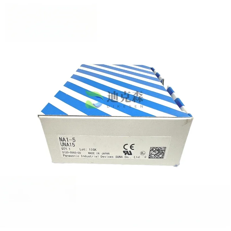 Original Genuine NA1-5 (NA1-5D + NA1-5P) Contrast Light Curtain Grating Area Sensor